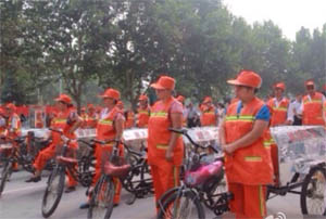 ̫ԭ��ӭ�Ʌ^�h�l�